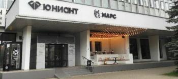 Afisha-go. Афиша мероприятия: Центр социокультурного проектирования «Марс»