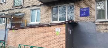 Afisha-go. Афиша мероприятия: Гражданско-патриотический клуб «Русские маяки»