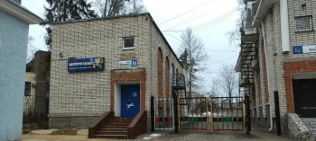 Afisha-go. Афиша мероприятия: Образовательный центр «Лаборатория будущего»