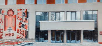 Afisha-go. Афиша мероприятия: Школа креативных индустрий